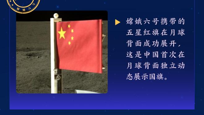 记者：阿尔维斯庭审明年2月进行，检察官要求判9年监禁+10年监视